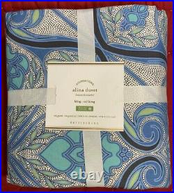 Alina Organic Cotton Patterned Duvet Cover, King/California King, Free Shipping