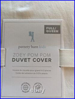 POTTERY BARN KIDS Zoey Pom-Pom Duvet Cover-Full/Queen-NWT