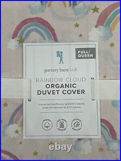 Pottery Barn Kids Rainbow Cloud Organic Full / Queen Duvet New With Tags